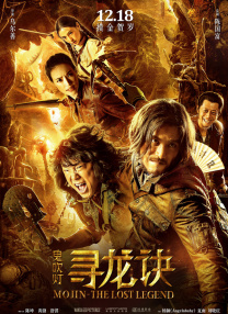 电影《以青春之名》5月26日上线 2022-05-23 日前，网络电影《以青春之名》宣布将在5月26日通过线上方式上映。