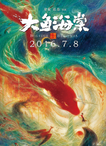 和平必胜！