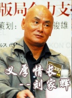 剧集《异形：地球》曝海报2025-04-23 《异形：地球》曝预告 恐怖生物体即将降临地球2025-03-24 克里斯·派恩出演《无处可逃》 诺亚·霍利编剧执导2025-02-20 热门新闻 食物和爱都不可辜负！