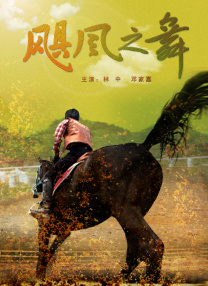 但大家最关心的却是 霍震霆、朱玲玲开心抱孙子 宝宝长得像“晶刚” 2013-08-28 “国宝”媳妇郭晶晶为霍家诞下第四