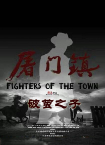 本片中，史矛革将由“卷福”本尼迪克特·康伯巴奇配音。