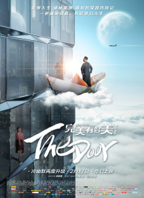 ”据《人物》杂志报道，皮特得知消息后相当震惊、伤心，“对他来说，希洛的出生是人生最幸福的时刻之一，如今却成了亲情疏离的提醒。