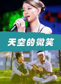 从《小鞋子》到《太阳之子》：诗意化的生活哲学 2020-12-04 12月4日，伊朗著名导演马基德·马基迪（Majid Majidi）电影文化沙龙在中国美院象山校区举行。