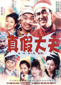 这样一部电影带火一条产业链的现象，对于实现高质量发展有怎样的启示？