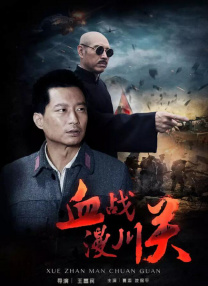 TMagazine China》九月刊封面大片发布。