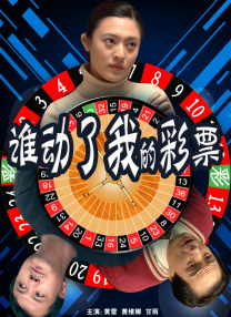 她脸上的情绪显然非常复杂，很耐人寻味。