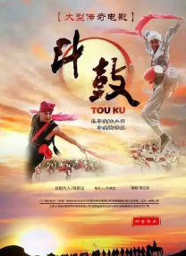 科技光影映上合风采，文化交融启文明新篇 2025-07-04 当文明的千年余晖与现代光影艺术交相辉映，一场跨越国界的文化盛宴正在山城重庆拉开帷幕。