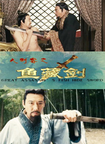 2003年4月1日，张国荣用他特有的方式与世人开了一个玩笑，从文华酒店跳楼身亡 泽尻英龙华忘记结婚纪念日 称不与丈夫庆祝 2011-01-20 题女星泽尻英龙华从西班牙回到日本一个多星期来，吸引大批媒体追访。
