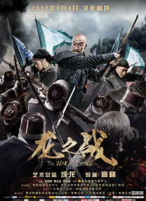 不管是风衣还是西装，霍建华举手投足间展现出多样的魅力，完美诠释了都市精英男士的多 霍建华拍时尚大片 恋情曝光后深情诠释型男诱惑 2016-06-08 近日，霍建华曝光了其为某时尚杂志拍摄的封面大片。