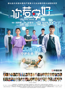”工作室对一路以来陪伴着的各位粉丝表达了真诚的感谢，并郑重地向大家告别。