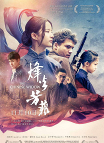 范·迪塞尔邀请巨石强森出演《速激10》 2021-11-08 11月8日，范·迪塞尔在社交账号发文，邀请巨石强森回归出演《速度与激情》系列完结篇《速度与激情10》。
