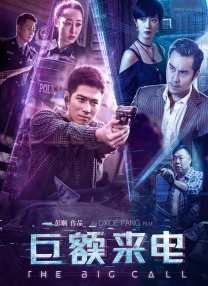扎克·施奈德不止拍超级英雄 将改编名著《源泉》 2016-03-18 据外媒报道，扎克·施奈德接下来几年除了执导一系列超级英雄大片外，还有望改编美国作家、哲学家安·兰德名著《源泉》，将其搬上大银幕。