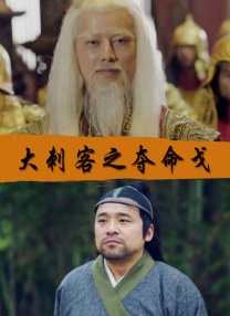 CCTV-6电影频道1月25日 周六22:22 周六推介版22:31《毒液：致命守护者》 1月26日 周日16:02 周日影评版16:21《毒液：致命守护者》 []独家原创稿件，未经授权不得转载，违者将追究其相关法律责任 标签： 佳片有约毒液：致命守护者汤姆·哈迪 ： 相关新闻 倔强的马，执拗的人：《神驹贾普鲁》的人马传奇2026-03-15 佳片有约 | 《飓风营救2》：姜还是老的辣？！