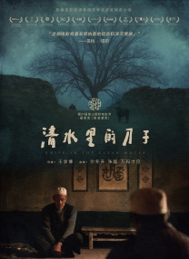 因为我见了哪个演员都是说可以再瘦一点。