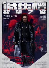 在曝光的大片中，王俊凯时而是清 王诗龄游好莱坞手拿小金人 王岳伦调侃小妞获奖 2014-02-07 近日，王岳伦、李湘带着女儿王诗龄（Angela）一起赴美国过年。