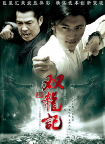 LadyGaGa惊艳亮相VMA典礼 2020-08-31 8月30日，Lady Gaga现身2020 VMA颁奖典礼，GaGa荣获了年度艺人大奖，并与“A妹”爱丽安娜·格兰德首次演绎合作新单《Rain on Me》，两人面具造型酷炫十足，在舞台热辣献唱。