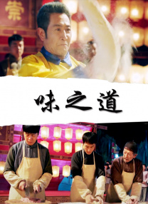 《美国周刊》爆料麦当娜与丈夫长期互虐 2008-10-26 在最新一期的《美国周刊》中，麦当娜和盖·里奇的朋友们透露，在最近的几年里，两人都受到心理和身体上的双重虐待。