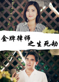 全明星阵容：港片实验的巅峰之作《风林火山》集结了古天乐、梁家辉、高圆圆等豪华阵容，可谓香港乃至华语电影的顶尖配置。