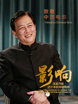 于是他穿过石嘴山的一条条街道，和当地的年轻人攀谈，观察他们的生活状态。