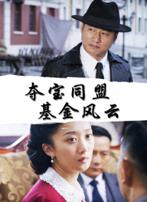 《玛丽和麦克斯》导演送祝福 2025-08-01 影史高口碑动画电影《玛丽和麦克斯》发布导演亚当・艾略特祝福视频和影片剧照，影片将于8月8日正式上映，让观众有更多机会提前在大银幕上感受这部经典动画的魅力。