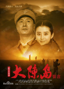 主演新剧《肯尼迪》聚焦著名政治家族 据外媒，“法鲨”迈克尔·法斯宾德将主演全新剧集《肯尼迪》。