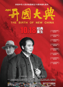 布洛克东京宣传《地心引力》 日本女宇航员助阵 2013-12-06 当地时间12月5日，日本东京，桑德拉·布洛克出席她主演的电影《地心引力》在当地的首映礼，桑德拉一袭蓝色低胸裙，淡雅高贵。
