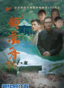 伊莱扎·冈萨雷斯挂脖连身裤深V设计秀性感八字奶。