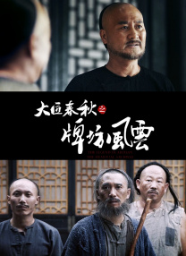唯有观看 《飞驰人生3》：AI遇上手搓方向盘，谁赢？