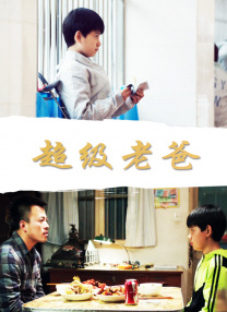 影片主演阵容还包括马特·达蒙、汤 汤姆·赫兰德出演二战神片 加盟《猩红天空下》 2017-08-16 8月16日据外媒报道，1996年出生的演员汤姆·霍兰德确认加盟影片《猩红天空下》，将饰演一位被遗忘的二战英雄。