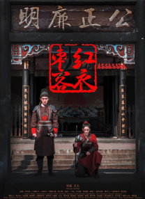 后来是怕传播起来没有那么上口，我们就建议中间加了一个点。