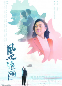 ”影评人释凡一语道出这几天《万箭穿心》的来势汹汹。