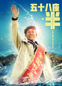 快来告诉我们，你最想看的电影是哪部？
