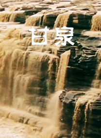 本季故事线将与第一季形成叙事闭环。