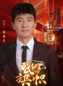 新晋奥斯卡影后布丽·拉尔森身着低胸长裙，露半球性感迷人。