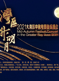 西藏自治区：推动藏语译制片深入农牧区 2026-04-23 《中国电影报道》独家策划推出《全国电影工作会议访谈录》系列节目，主持人蓝羽对话全国重点电影省市区电影主管部门负责人、重点影企负责人，聚焦全国电影工作“一盘棋”的生动局面，展现各地在推动电影高质量发展 守正创新锐意进取！