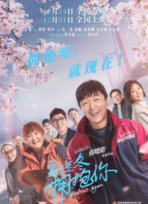 《唐人街探案3》单日票房1.67亿，累计票房破37亿 《信条》持续保持榜单前列 《秀美人生》排名上升 2020-09-23 9月22日，全国院线总票房报收3515万。