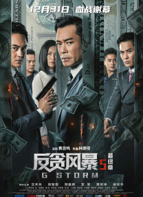 当天，她身穿黑色长开衫搭配牛仔裤现身街头，开衫腹襟大开秀出微隆孕肚，简约造型却时尚感拉满。