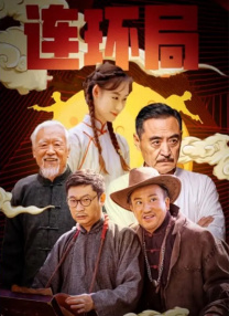 新加坡关闭电影院等娱乐场所 或将持续至4月30日 2020-03-25 3月24日，新加坡媒体The Straits Times在社交网站宣布，受新冠疫情影响，自3月26日23：59开始，新加坡全国包括电影院、酒吧在内的全部娱乐场所均不得营业，工作和学校以外的聚会禁止超 2021院线电影前瞻报告 2020-11-04 电影频道融媒体中心、、M大数据发布《2021年院线电影前瞻报告》。