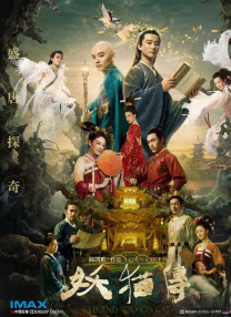 林秀晶之前凭借《我妻子的一切》取得了500万观众的票房好成绩之后，此次回归大银幕的新作也非常令人期待。