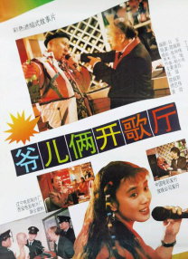 从这个上映时间来看，华纳公司显然对于影片很有信心，而影片也将会是一部合家欢电 《猫和老鼠》动画电影来了！
