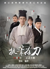 现场为防粉丝闯进会场，保安十分严密，不过有粉丝在场外冒雨支持。
