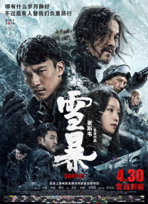 盖尔加朵晒试镜照：永远感谢扎克·施奈德 2021-02-23 2月23日，盖尔·加朵晒出一张由导演扎克·施奈德拍摄的试镜照，回忆与扎导的合作往事。