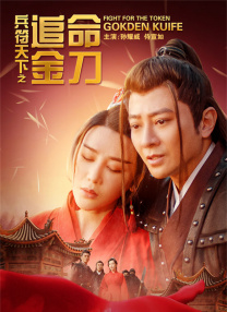 《蜂蜜的针》曝终极预告 袁泉上演除害猎杀法则3453人看过 《阳光女子合唱团》MV上线 A-lin歌唱爱与幸福2103人看过 《天才游戏》曝预告 彭昱畅丁禹兮化身纯恨宿敌2667人看过 《纯真年代的爱情》研讨会 孙千王天辰忆拍摄往3157人看过 新闻首页 电影新闻首页 明星新闻 华语 海外 成龙、梁朝伟、小贝、李栋旭等观战NBA中国赛 日前，25-26赛季NBA季前赛在中国澳门举行，成龙、梁朝伟 、刘嘉玲、任达华、大卫·贝克汉姆、林书豪、李小鹏、李栋旭、刘宪华、杜华、李汶翰等到场观.Disney+剧集《诉讼女王》（All\'s Fair）在化学之家举行首映礼。