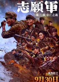 讲述同一世界观全新故事 6 马律师回归！
