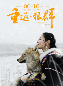 《太子妃升职记》张天爱、江奇霖；《三生三世十里桃花》曾合作的演员杨幂、赵又廷、迪丽热巴、高伟光、张智尧、张彬彬、祝绪丹、黄梦莹、代斯、张赫、赖艺、张宥浩；《两世欢》陈钰琪、刘昊宇，还有其他合作过的演员张云龙、古力娜扎、李子璇、邢菲、孙怡、毛晓彤、蒋依依、蒋梦婕、陈妍希、张凯丽、海陆、段奥娟、徐梦洁等都纷纷悼念。