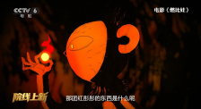 《小猪歌》是石头首次为电 李睿珺编剧新作！