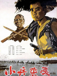 限制级喜剧《职场妖姬》曝剧照2025-03-19 热门新闻 食物和爱都不可辜负！