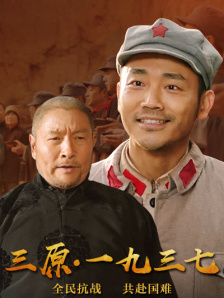《长津湖》单日票房2.05亿，上映17天累计票房47.70亿超《流浪地球》，暂列中国影史票房榜第四位。