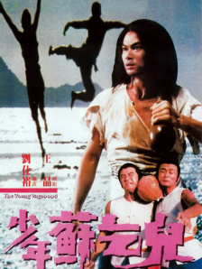 它们提出的一个问题是：“当我们观看时，我们究竟在期待什么？