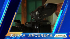 格伦·克洛斯、莎拉·保罗森、泰亚娜·泰勒、金·卡戴珊、妮.电影频道节目中心官方网站 意见反馈 手机浏览精彩资讯 返回顶部 | (1/9) 权游衍生剧《龙之家族》第二季曝剧照 6.搜索-电影网 消息 首页 新闻 视频 大片 影库 CCTV6 VIP影院 全部 电影 电视剧 影人 视频 图片 新闻 更新时间 所有 1小时内 今日内 1周内 1个月内 从资讯频道搜索 结果 171267 条 《蓝月亮》柏林首映！